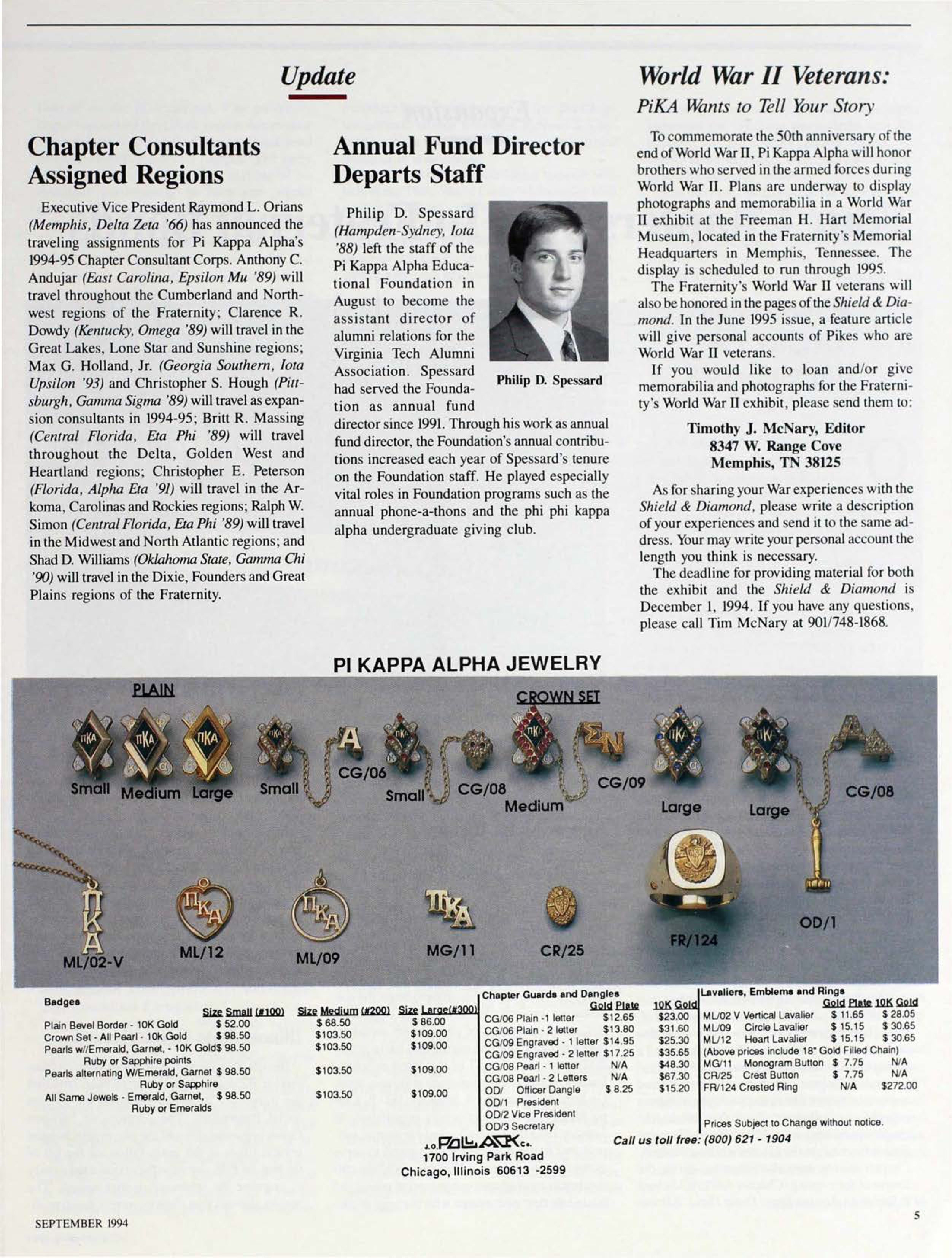 J.O. Pollack Co. Advertisement, September 1994